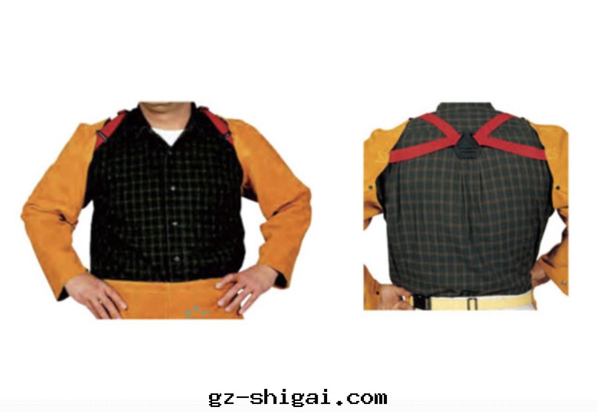 金黃色(sè)皮(pí)手袖